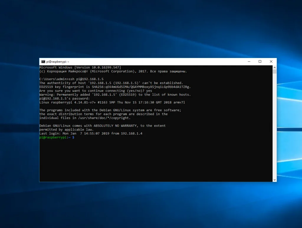 Подключиться к серверу по SSH: Полное руководство для Linux и Windows