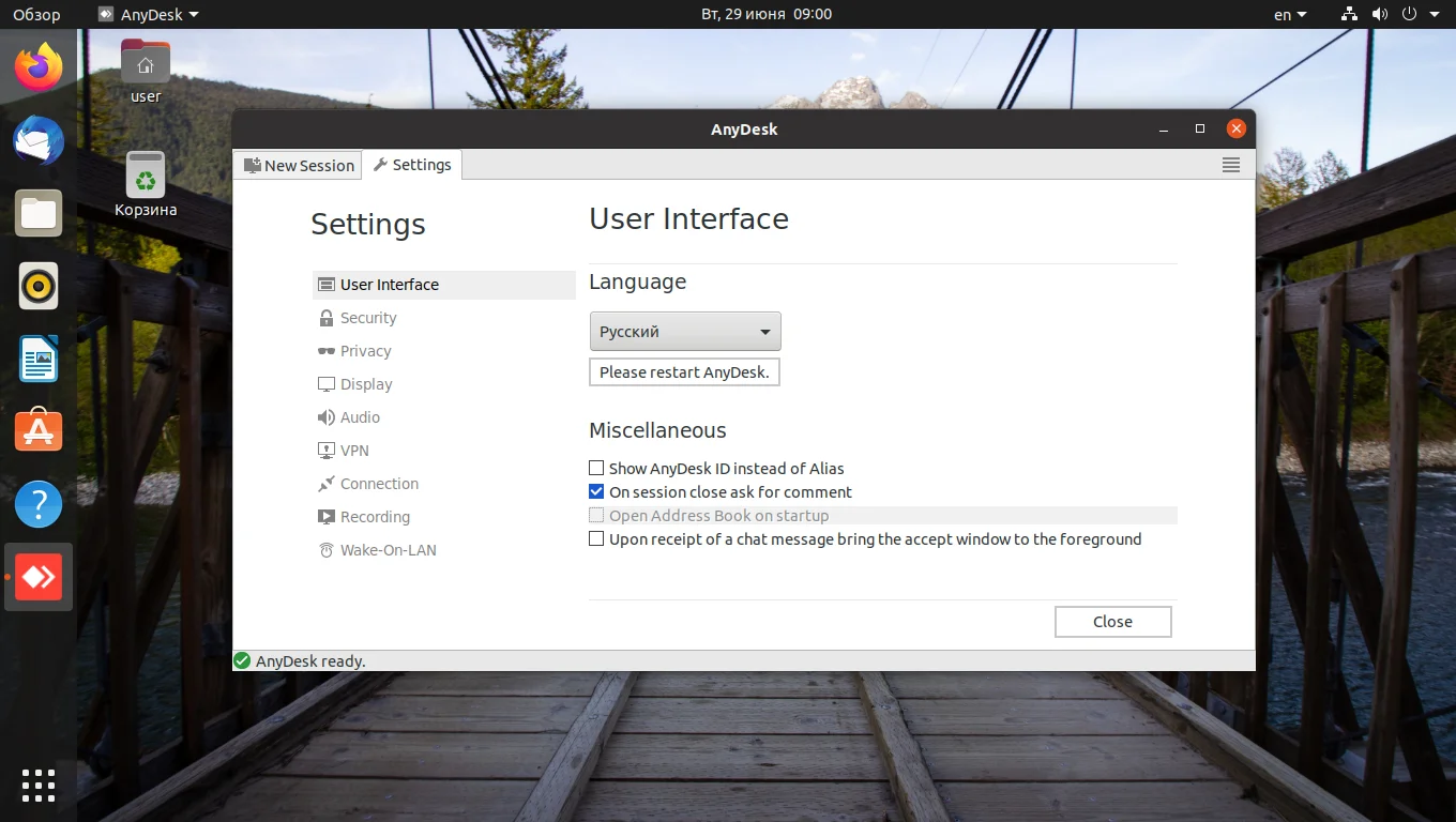 Подключись к любому ПК за 5 минут: Устанавливаем AnyDesk в Ubuntu