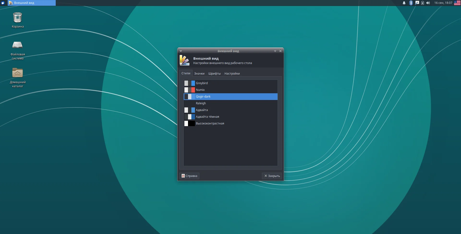 Преобразите свой Xfce: Полное руководство по установке тем
