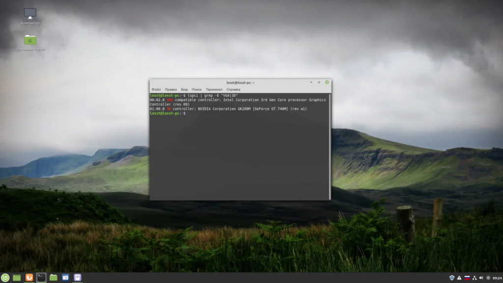 NVIDIA в Linux Mint: Полное руководство по установке драйверов для игр и производительности