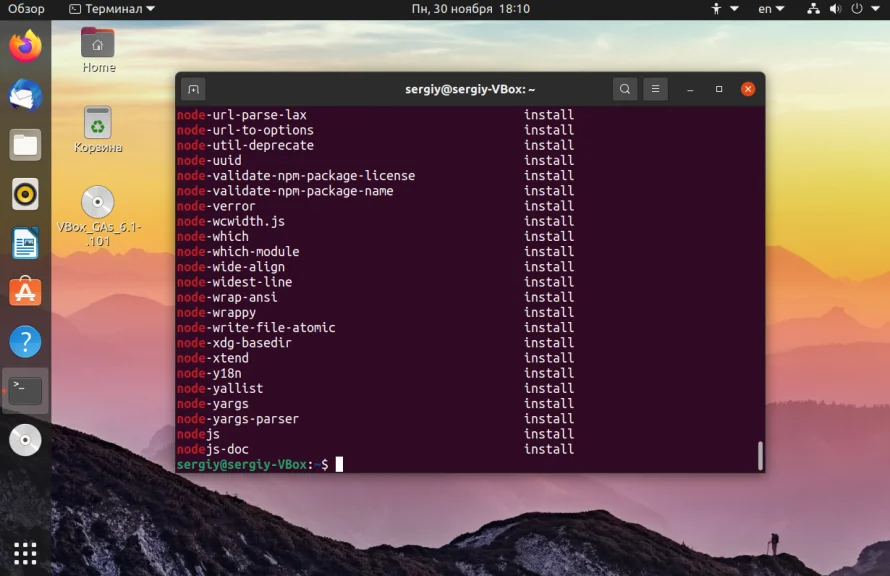 Node.js на Ubuntu 20.04: 4 рабочих способа установки для вашего проекта