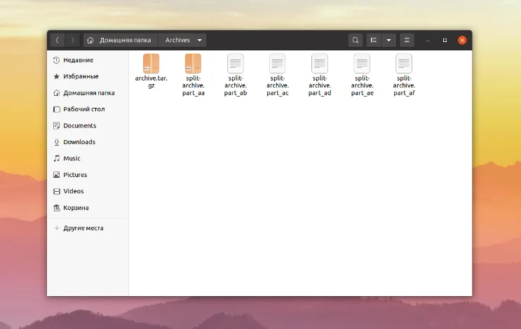 Разделяй и властвуй: Как легко разбить огромный файл в Linux