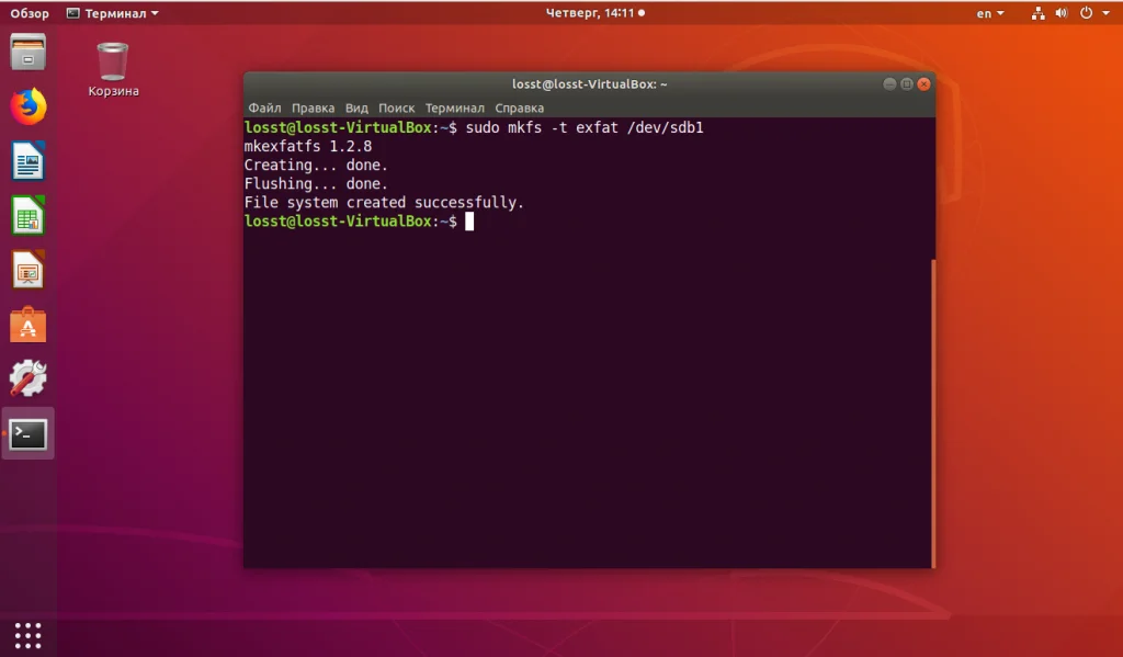 Подружи Ubuntu с exFAT: как открыть флешку с Windows без проблем