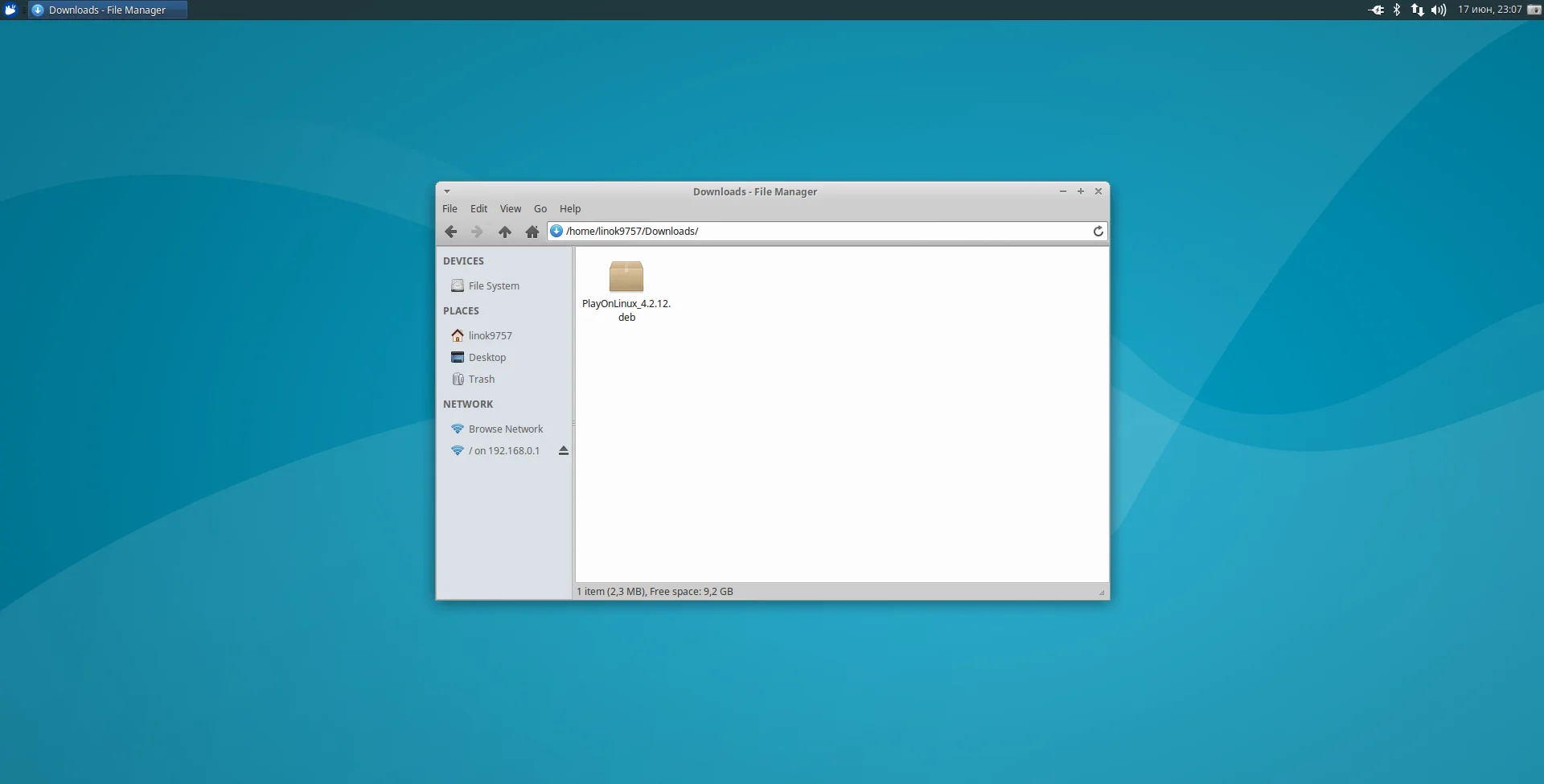Photoshop CS6 на Linux: Рабочая установка за 15 минут