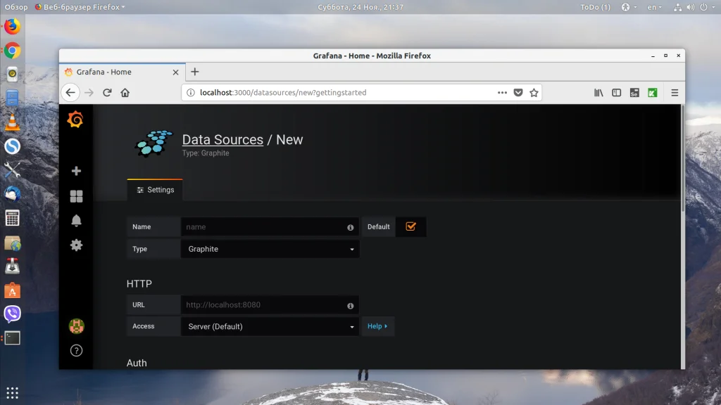 Grafana: Создавайте впечатляющие дашборды за 30 минут