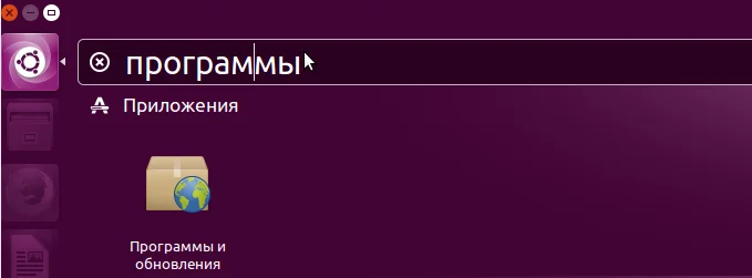 Репозитории Ubuntu: Полный гайд по настройке и подключению