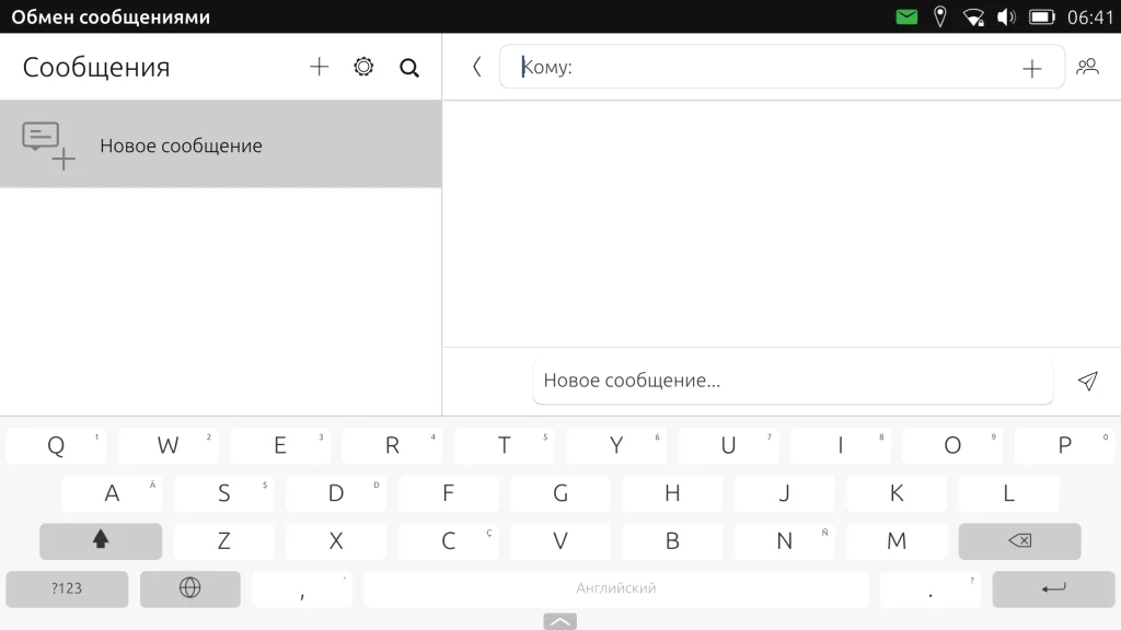 Ubuntu Touch в 2022: Жив ли уникальный мобильный Linux? Личный опыт