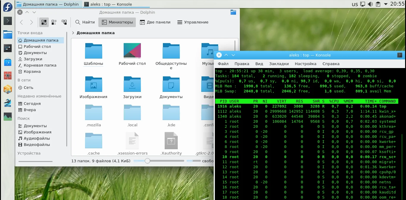 KDE Plasma 5: Полное руководство по настройке рабочего стола