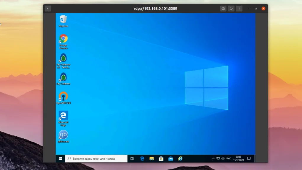 Удалённый доступ к Windows из Linux: Топ-5 RDP клиентов