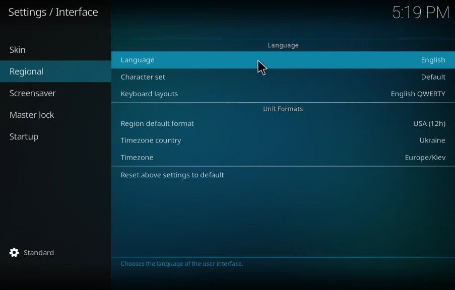 Преврати Ubuntu в кинотеатр: Устанавливаем Kodi за 5 минут