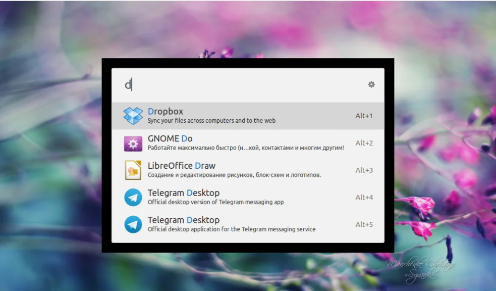 Ускорь свой Linux: Топ-10 лаунчеров для мгновенного доступа ко всему
