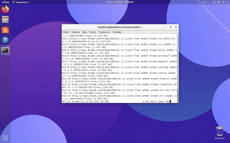 Защити свой Ubuntu: Установи Dr Web за 5 минут