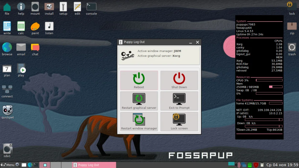 Puppy Linux: Установи суперлегкую систему даже на старый ПК за 15 минут