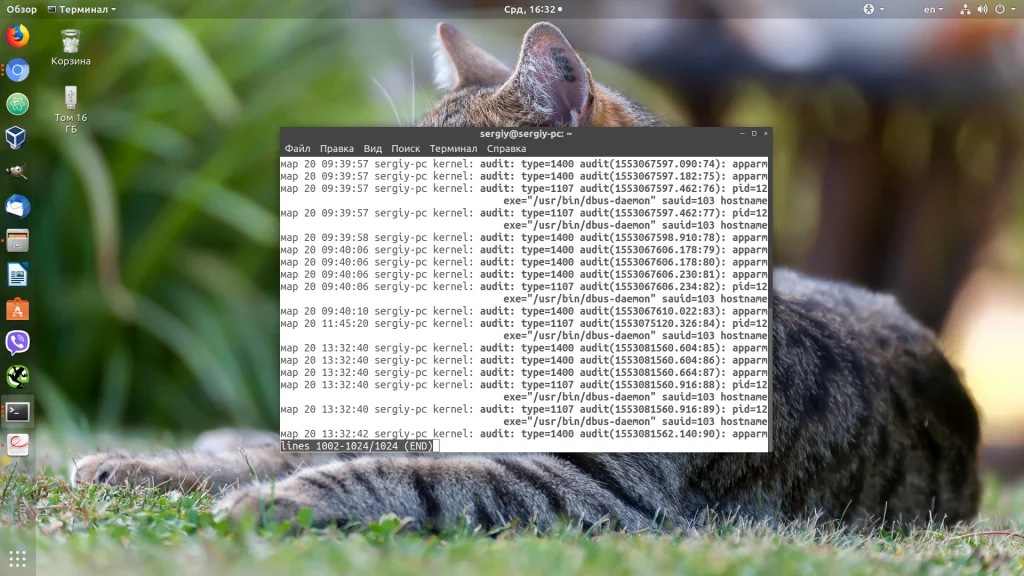 Journalctl: Полная шпаргалка по работе с логами в Linux