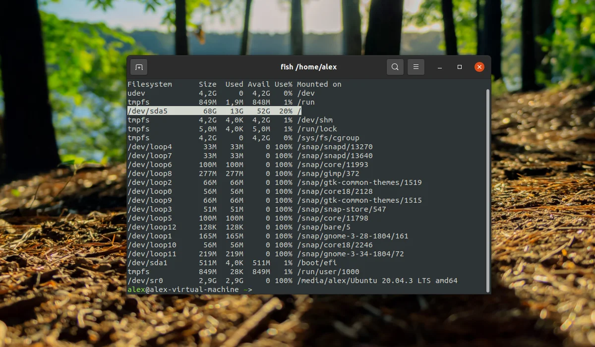 Ubuntu тормозит? Увеличьте производительность за 5 минут с помощью Swap!
