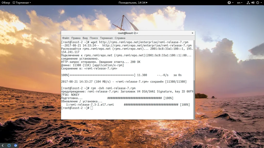 Установите phpMyAdmin на CentOS 7: Полное руководство по настройке и безопасности