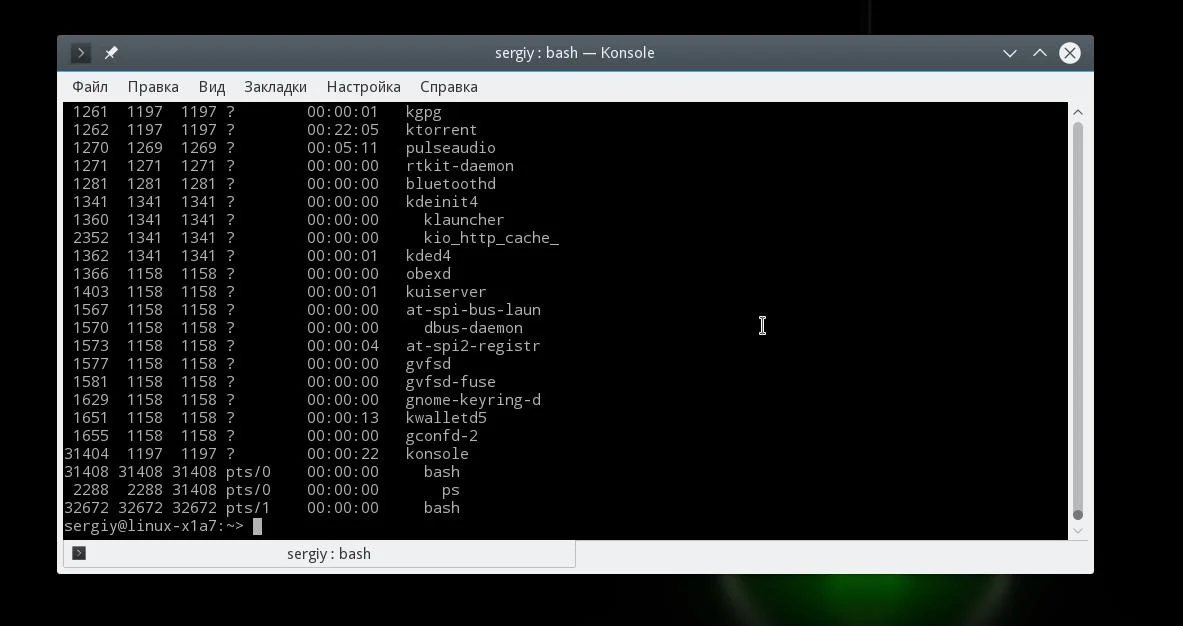 Следи за Linux: 16 мощных утилит для полного контроля над системой