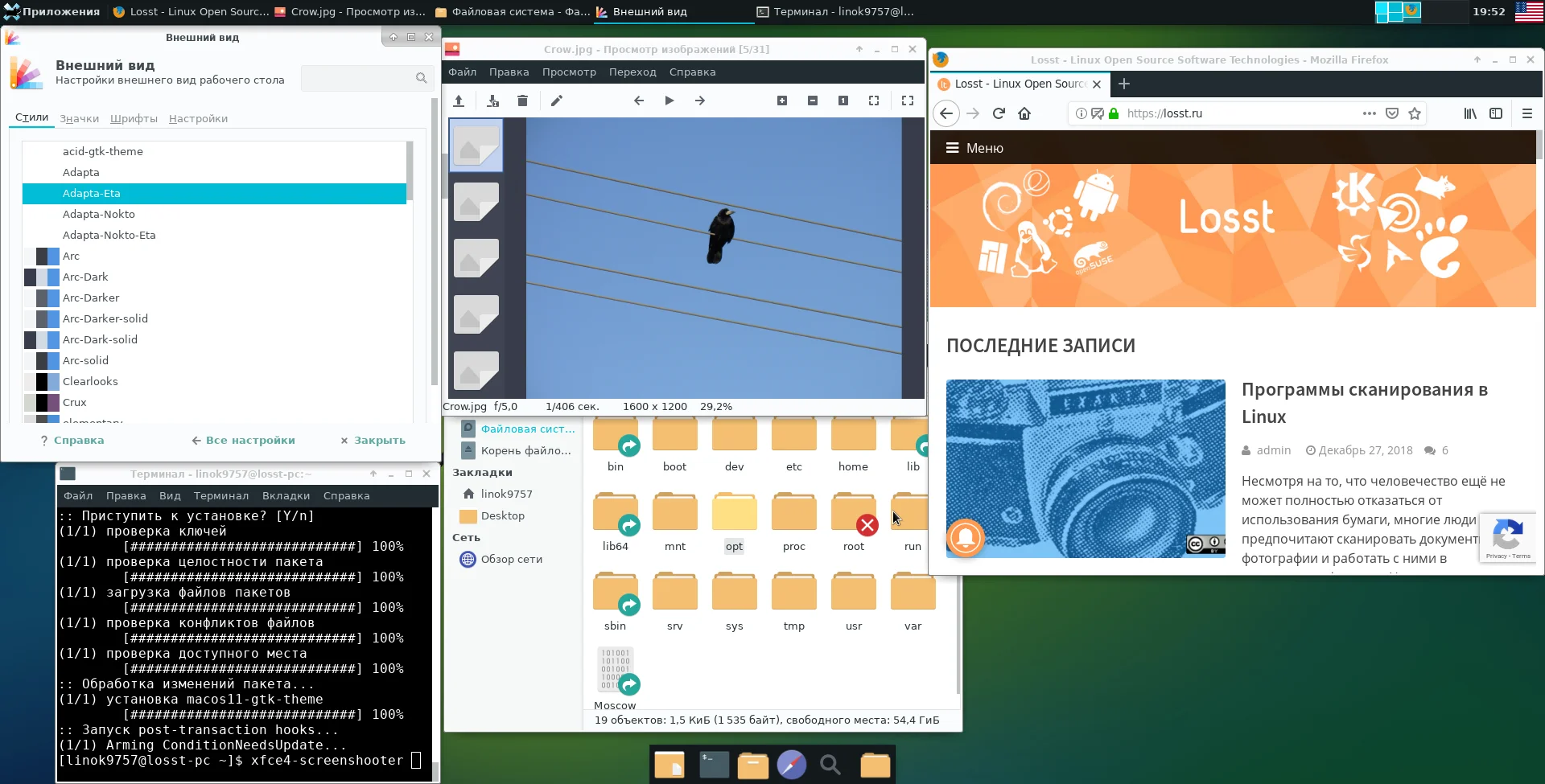 Преобразите ваш XFCE: 9 стильных тем для идеального рабочего стола