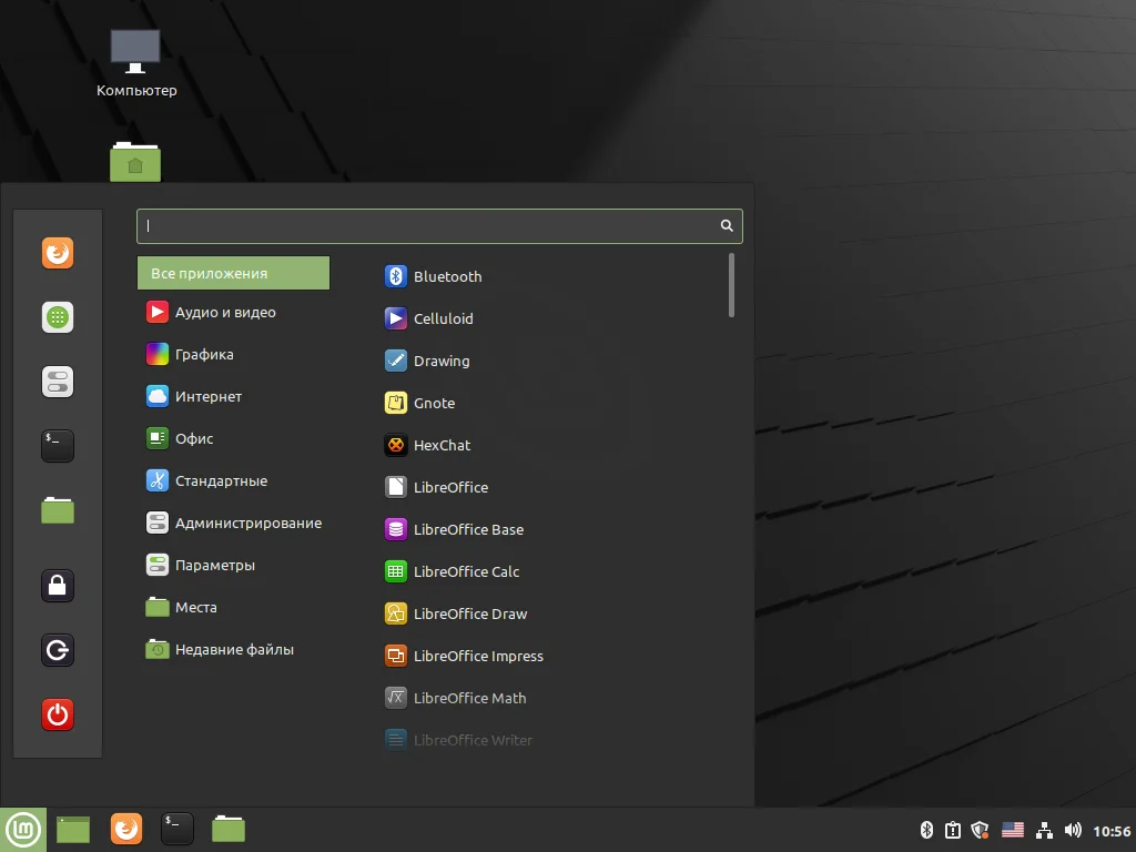 Debian или Linux Mint: какой дистрибутив выбрать новичку и не только
