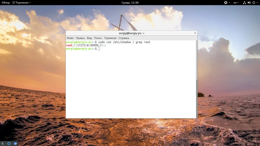 Заблокированный root в Ubuntu: как получить полный контроль над системой