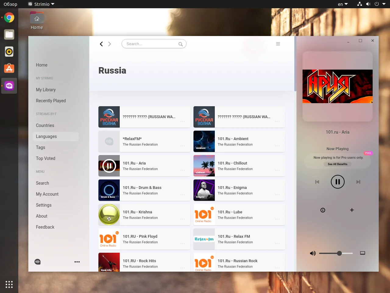 Топ-10 лучших радио-плееров для Linux: музыка без границ