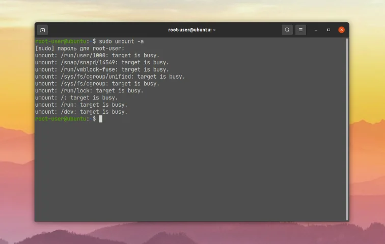 Безопасное извлечение диска в Linux: как правильно размонтировать устройство