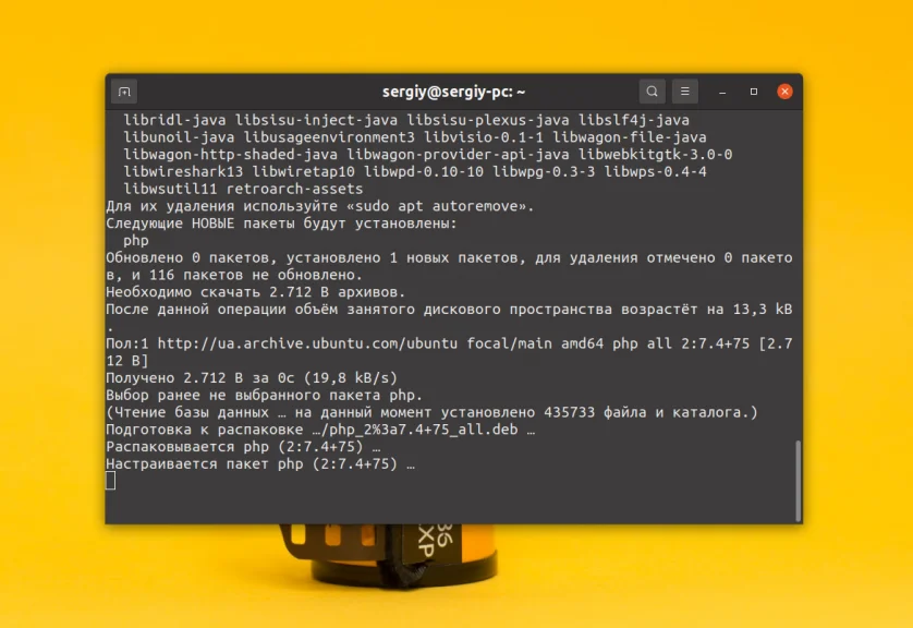 PHP в Ubuntu: Установи нужную версию за 5 минут