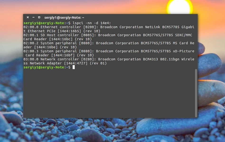 WiFi в Ubuntu: Полное руководство по настройке и решению проблем