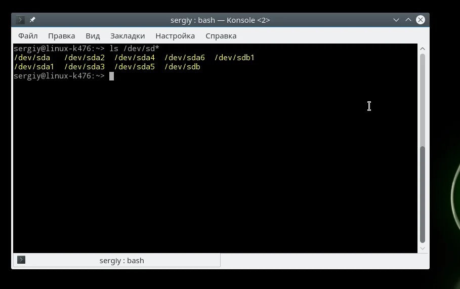 Где моя флешка? 7 способов найти USB-устройство в Linux