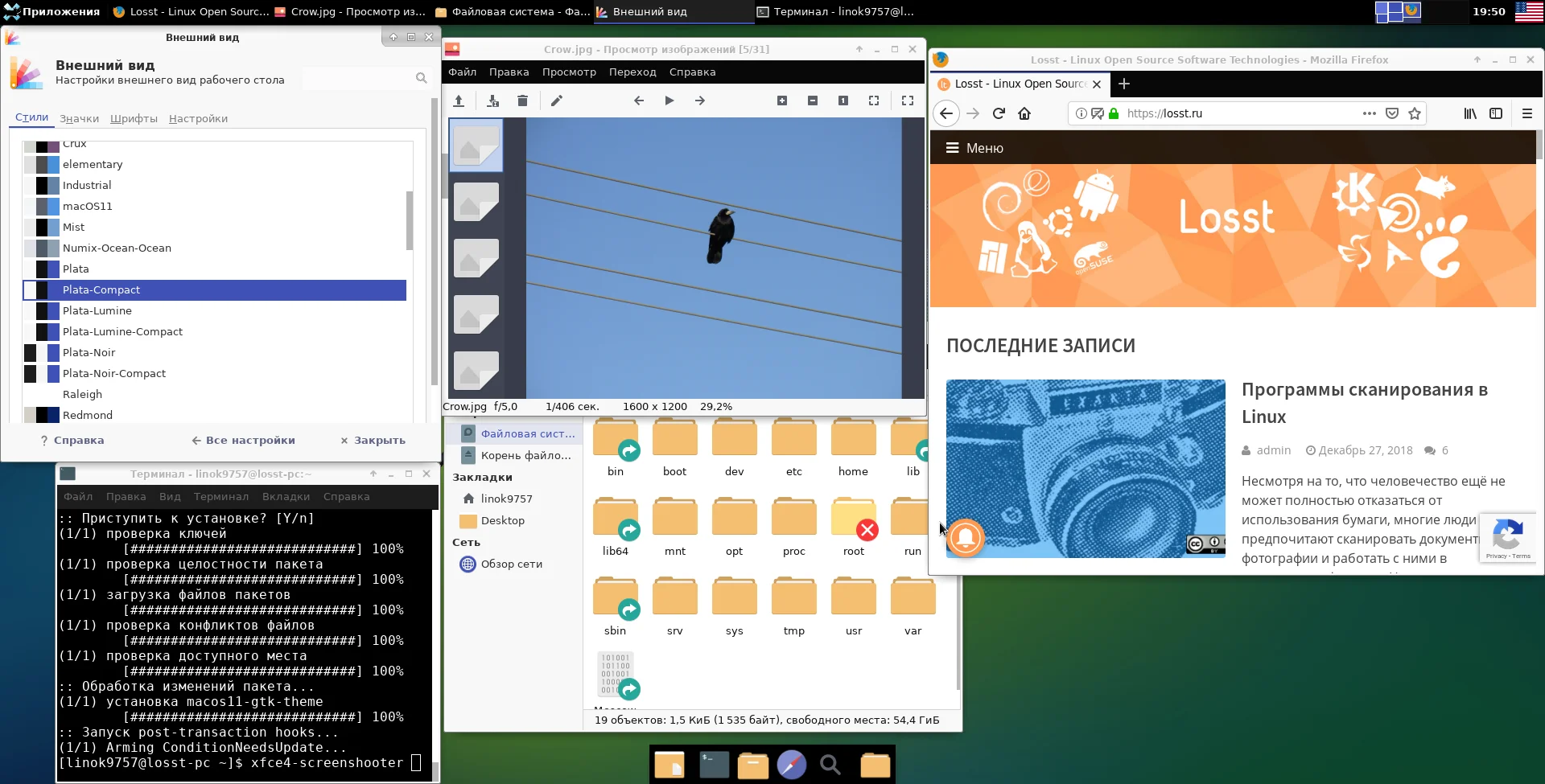 Преобразите ваш XFCE: 9 стильных тем для идеального рабочего стола