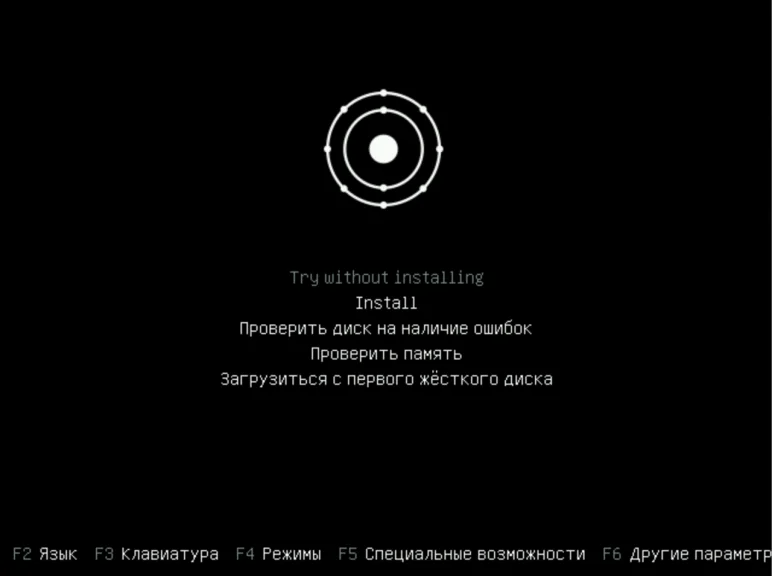 KDE Neon: Установи самый современный рабочий стол Linux без лишних хлопотов