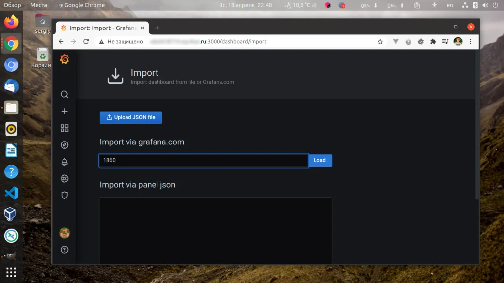 Мониторинг серверов на автопилоте: Полная установка Prometheus и Grafana с нуля