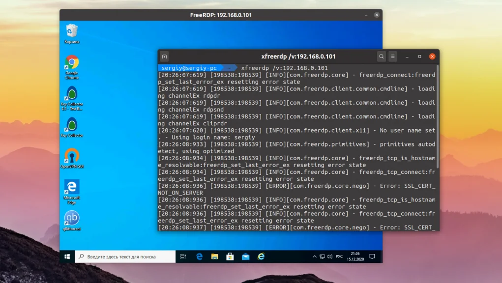 Удалённый доступ к Windows из Linux: Топ-5 RDP клиентов