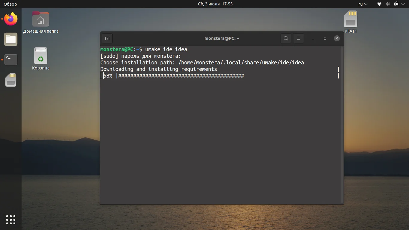 IntelliJ IDEA на Ubuntu 20.04: 5 способов быстрой установки