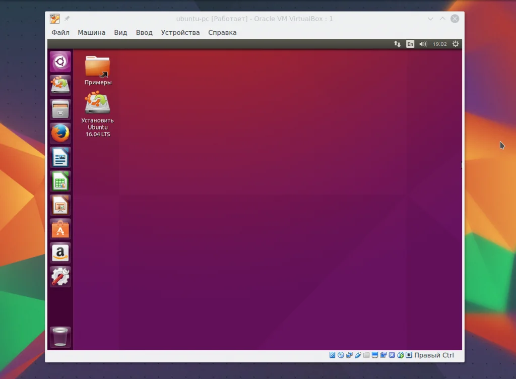VirtualBox: Полное руководство по созданию виртуальных машин для начинающих