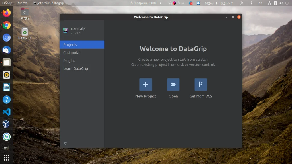 DataGrip в Ubuntu: 4 способа установить мощный клиент для баз данных