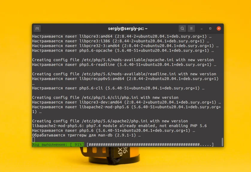 PHP в Ubuntu: Установи нужную версию за 5 минут