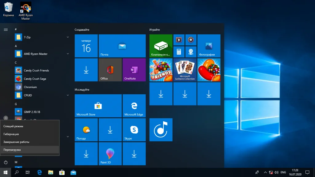 Доступ к диску Windows из Linux: как обойти ошибку монтирования и получить полный контроль