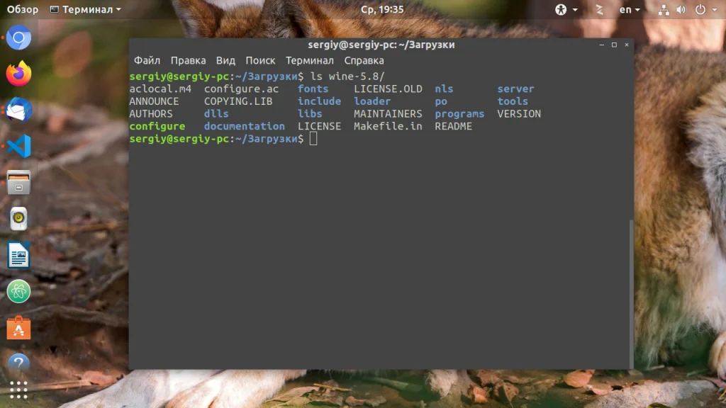 Установка tar.gz в Ubuntu: полное руководство для новичков