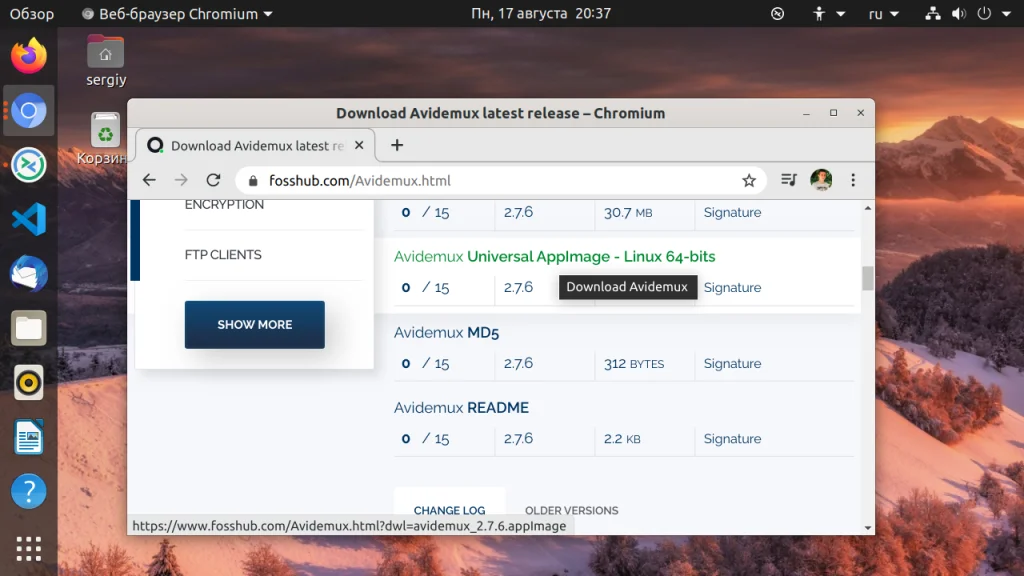 Avidemux в Ubuntu: Установи мощный видеоредактор за 2 минуты