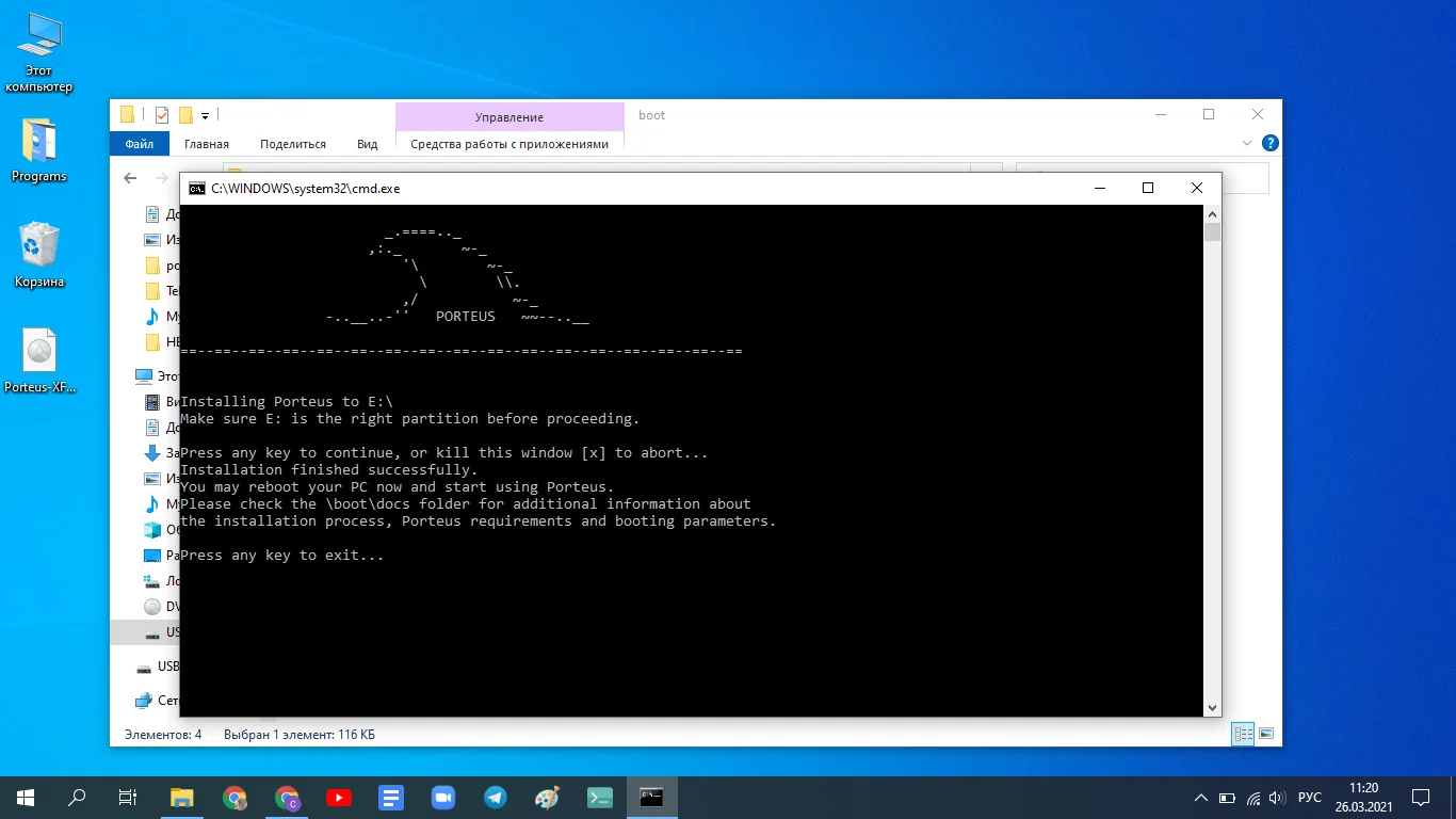 Porteus Linux в кармане: Полноценная ОС на флешке за 5 минут
