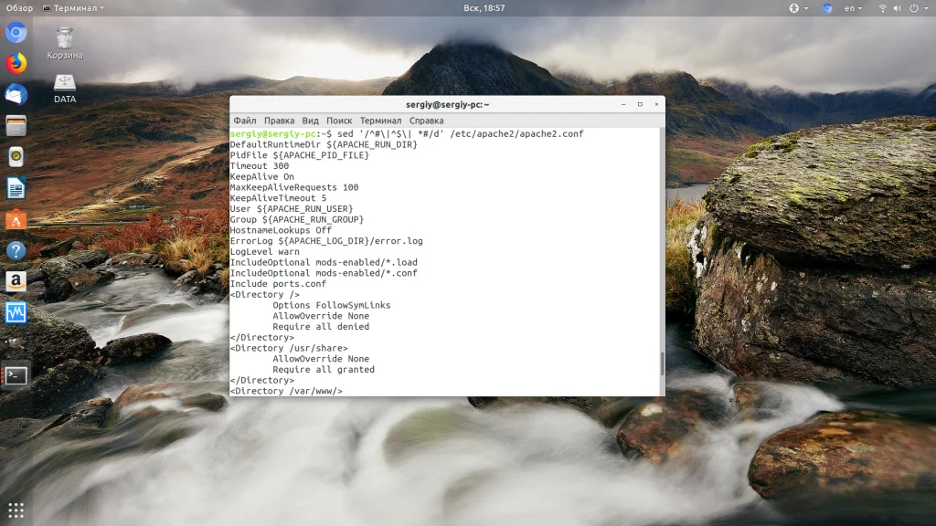 Sed: Мастер текстовых превращений в Linux. Редактируй файлы за секунды!