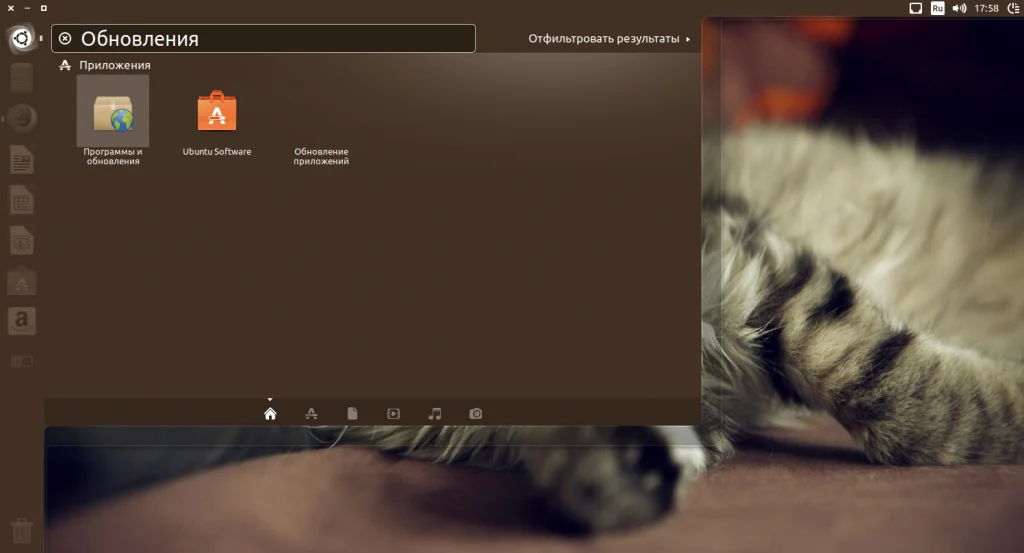 Ubuntu 17.04: Полная настройка системы для идеальной работы