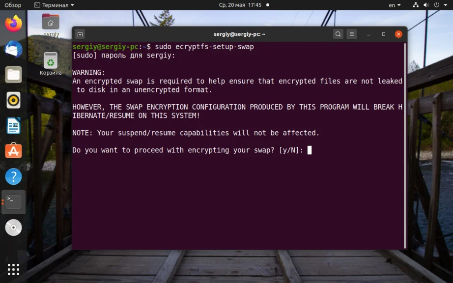 Защити свои файлы в Ubuntu: шифруем домашнюю папку за 5 минут