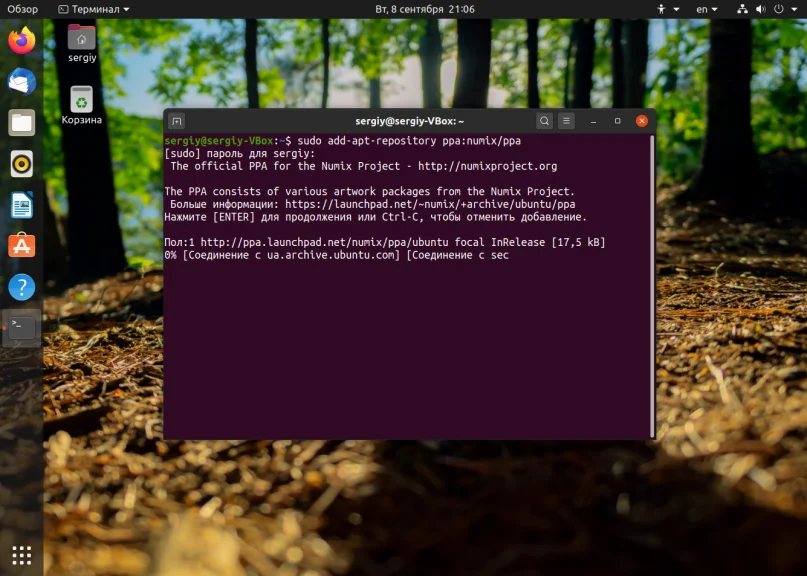 Преобразите Ubuntu до неузнаваемости: полный гайд по установке тем