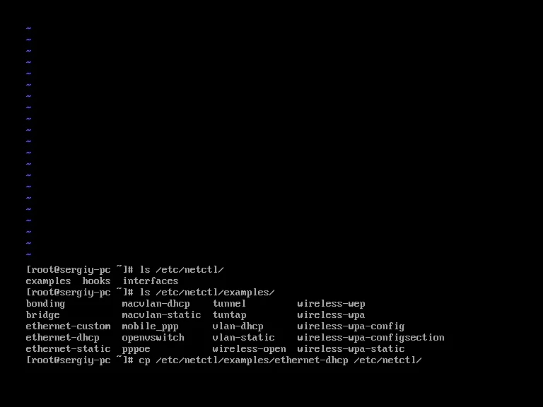 Arch Linux: Полное руководство по установке для смелых