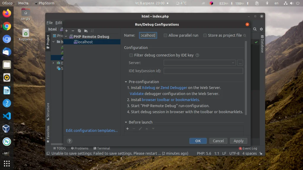 Xdebug в PhpStorm: Полное руководство по настройке отладки для PHP