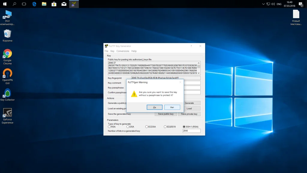 PuTTY: Полное руководство по SSH-подключениям из Windows