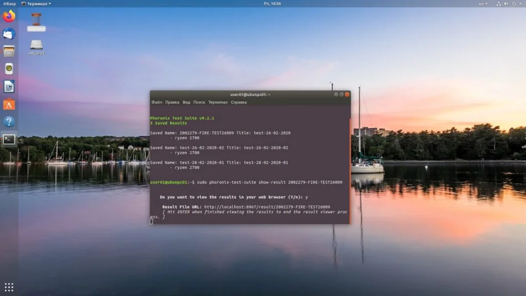 Раскрой скрытый потенциал: Полный гайд по тестированию производительности Linux