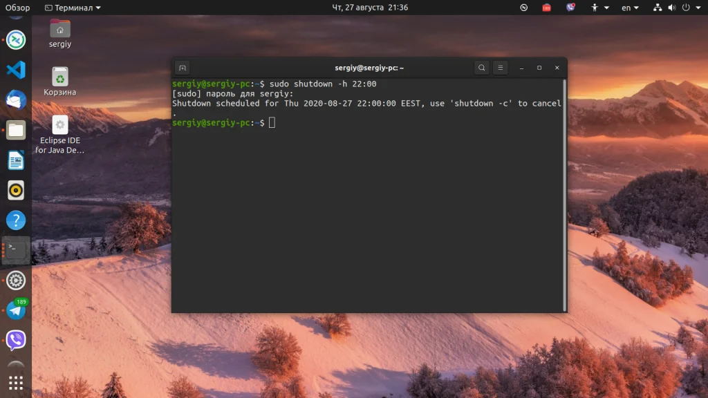 Завершаем работу Linux правильно: 6 способов выключения через терминал